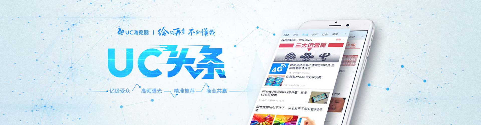 陵水sem优化师