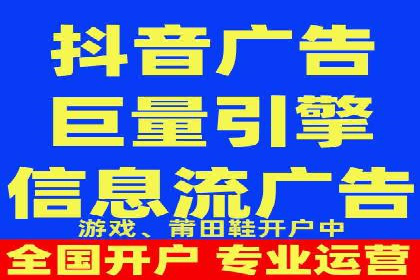 百度竞价SEM案例分析：优化广告创意与文案